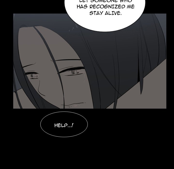 Trouble Drink Chapter 24 image 76