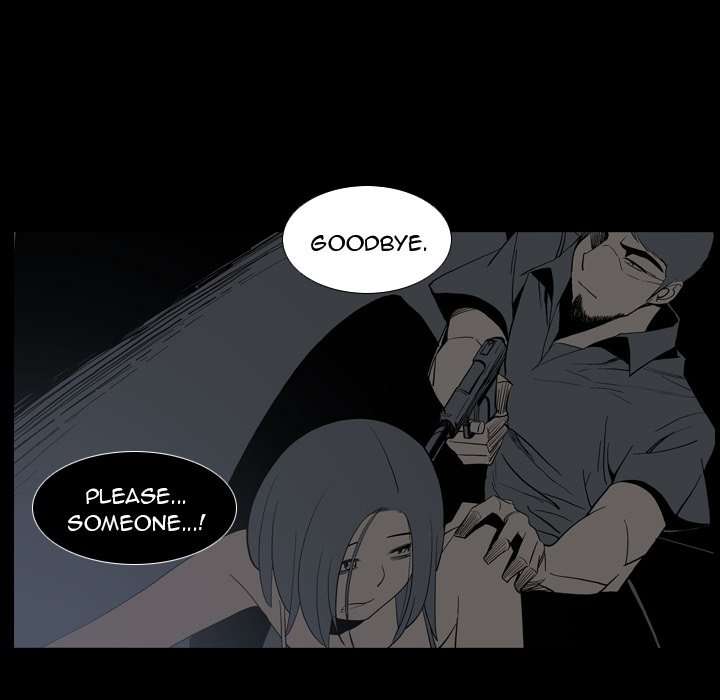 Trouble Drink Chapter 24 image 77