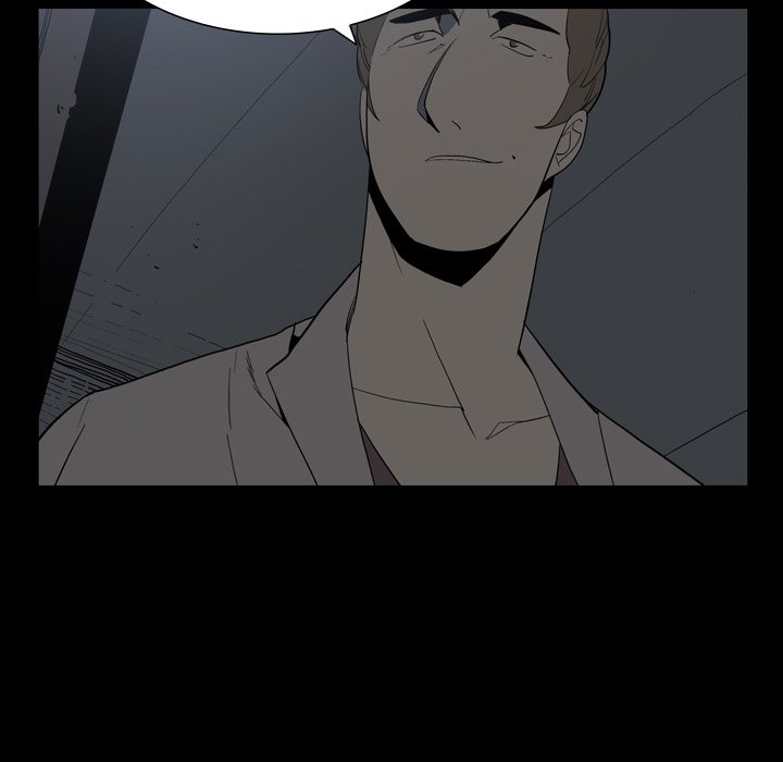 Trouble Drink Chapter 25 image 10