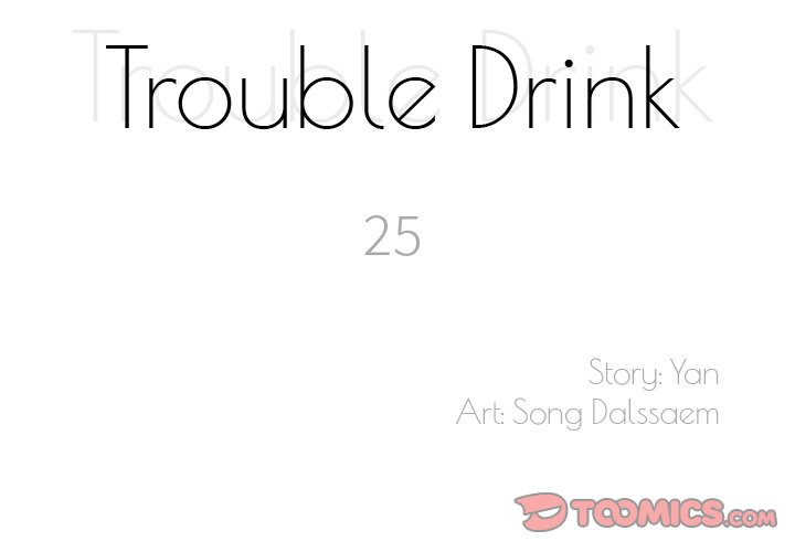 Trouble Drink Chapter 25 image 1