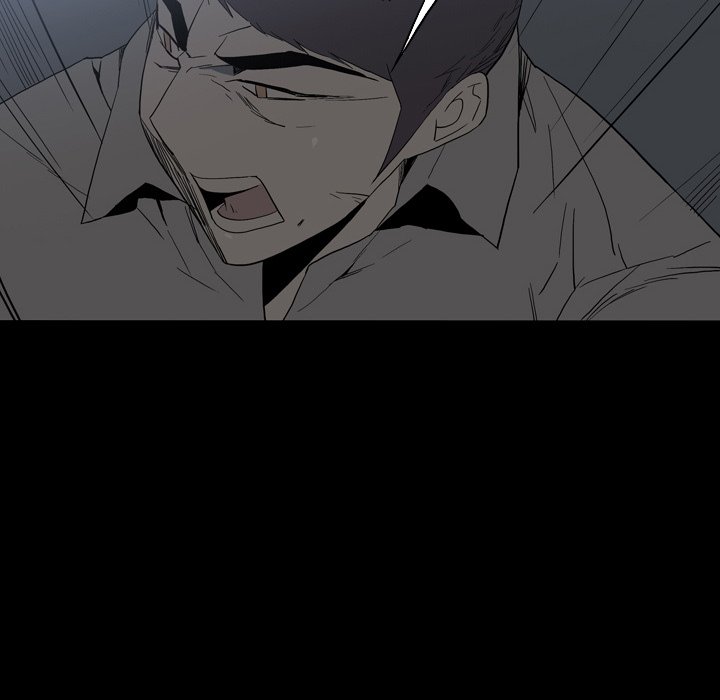 Trouble Drink Chapter 25 image 23
