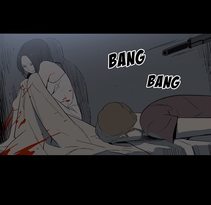 Trouble Drink Chapter 25 image 24