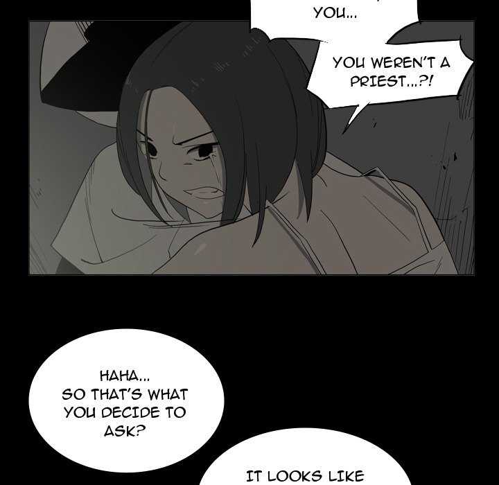 Trouble Drink Chapter 25 image 47