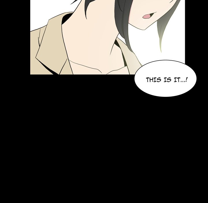 Trouble Drink Chapter 25 image 74