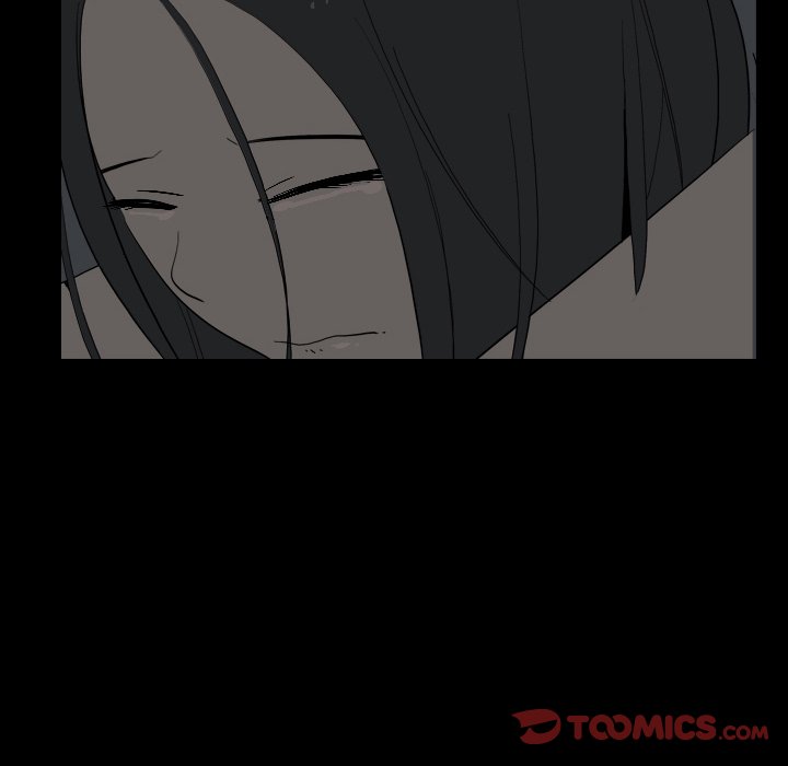 Trouble Drink Chapter 25 image 7