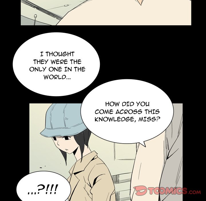 Trouble Drink Chapter 25 image 79