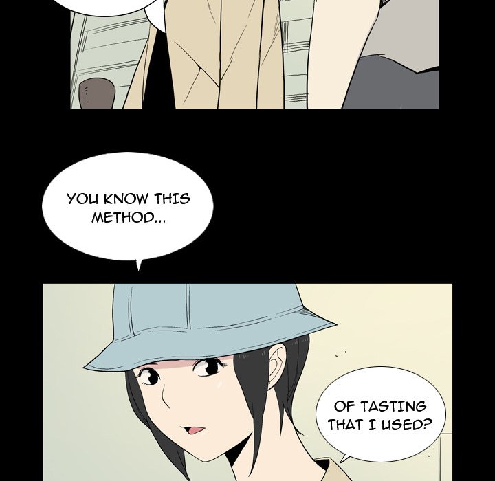 Trouble Drink Chapter 25 image 80
