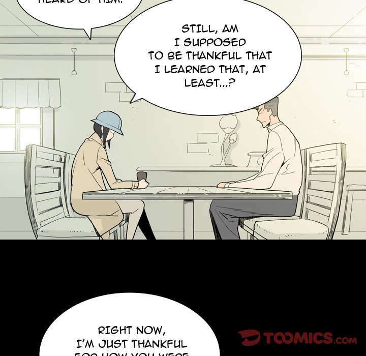 Trouble Drink Chapter 26 image 13