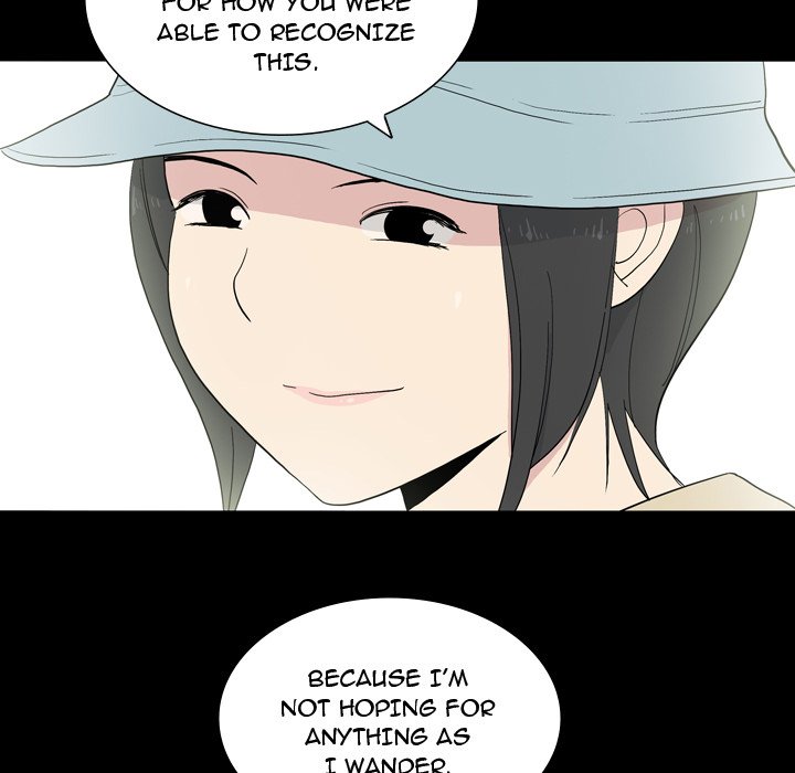 Trouble Drink Chapter 26 image 14