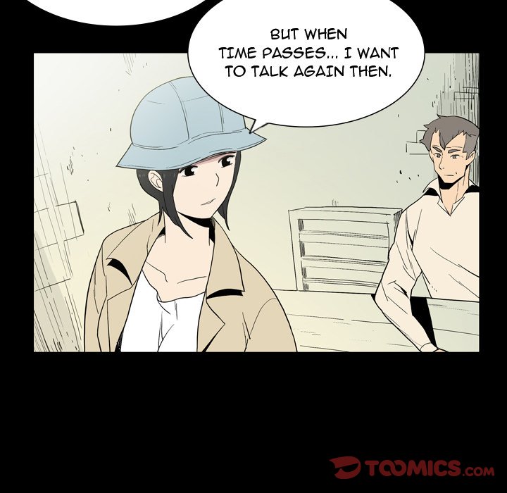 Trouble Drink Chapter 26 image 17
