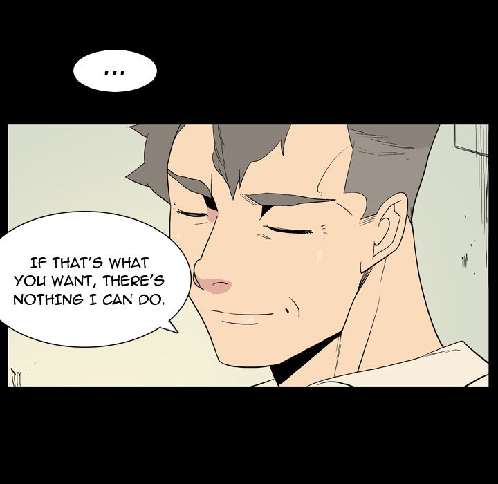 Trouble Drink Chapter 26 image 18