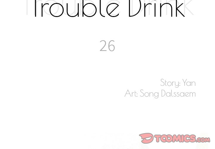 Trouble Drink Chapter 26 image 1