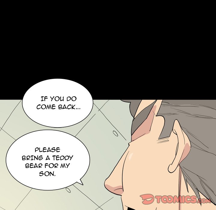 Trouble Drink Chapter 26 image 19