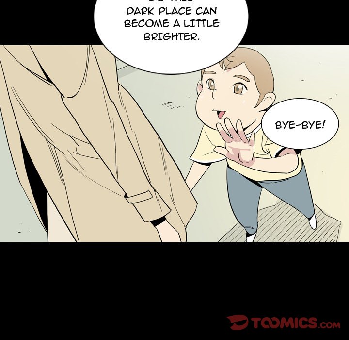 Trouble Drink Chapter 26 image 21