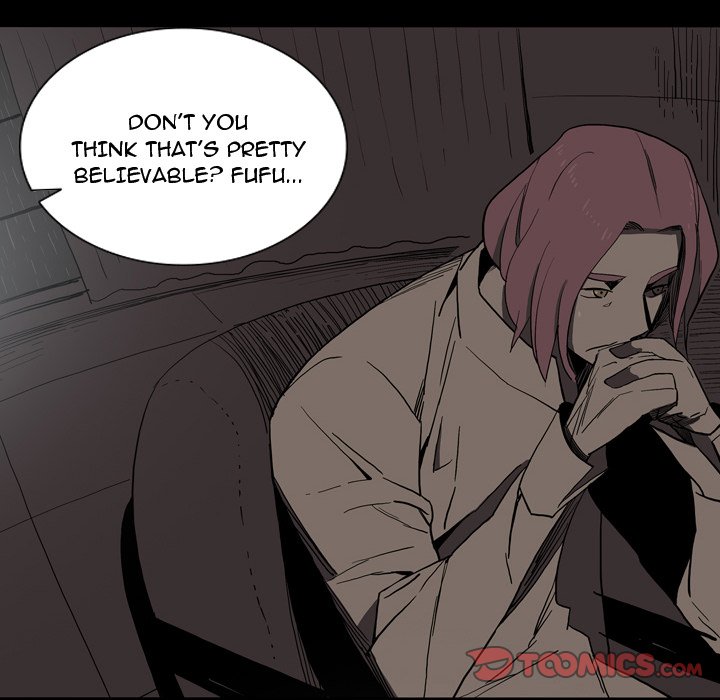 Trouble Drink Chapter 26 image 51