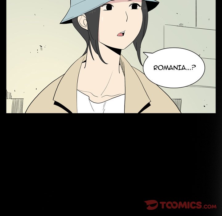 Trouble Drink Chapter 26 image 5