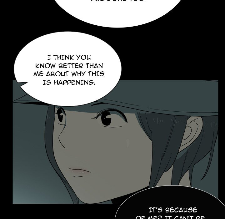 Trouble Drink Chapter 26 image 80