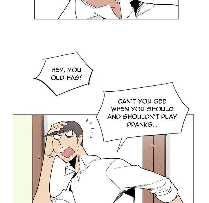 Trouble Drink Chapter 27 image 72