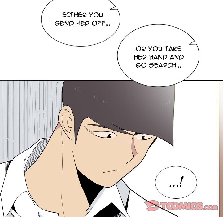 Trouble Drink Chapter 27 image 81