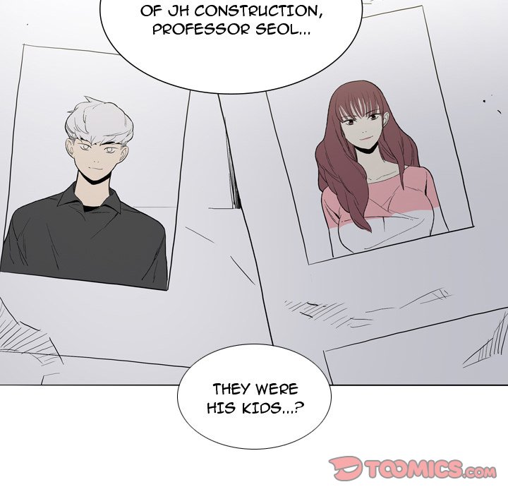 Trouble Drink Chapter 27 image 89