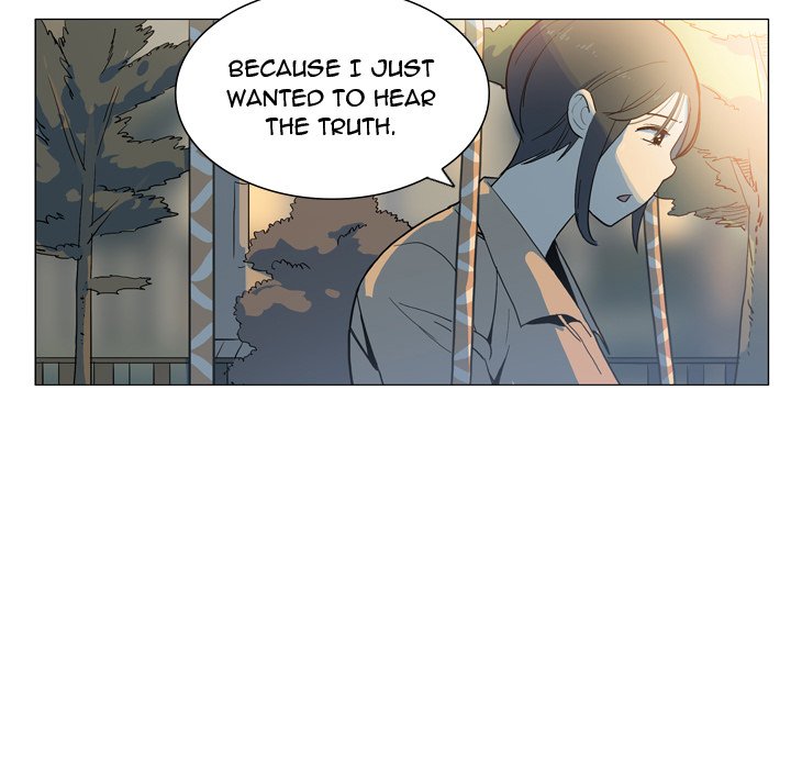 Trouble Drink Chapter 28 image 51