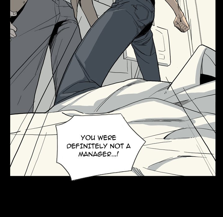 Trouble Drink Chapter 28 image 77