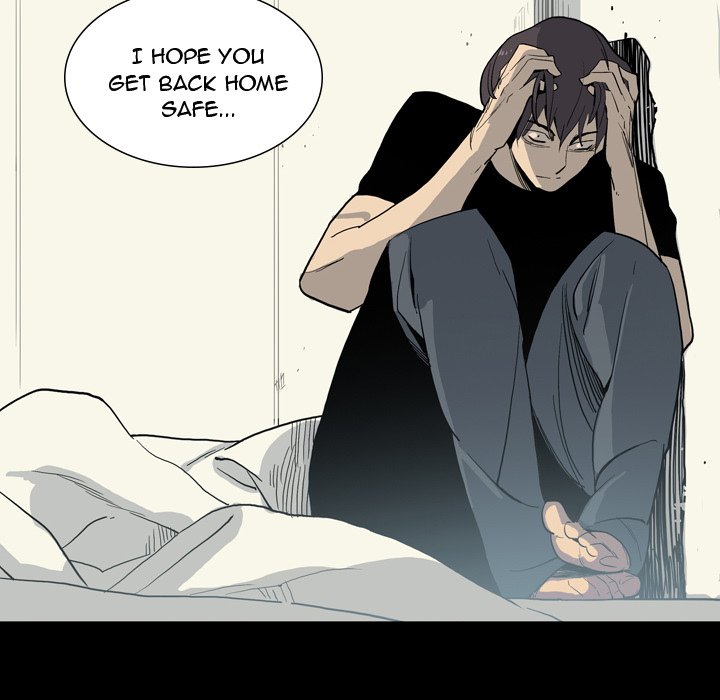Trouble Drink Chapter 28 image 81