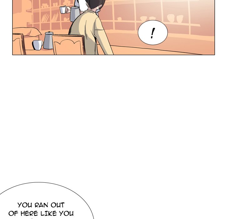 Trouble Drink Chapter 29 - The End image 12