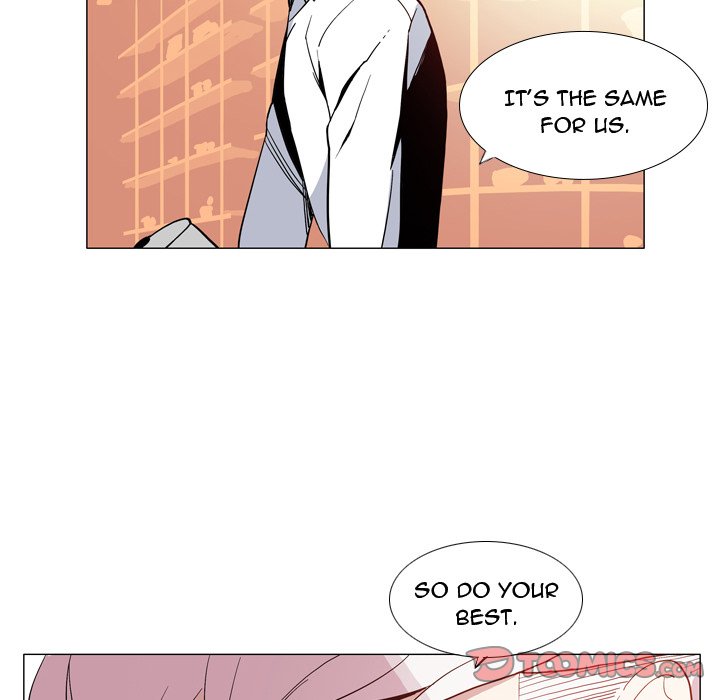 Trouble Drink Chapter 29 - The End image 19