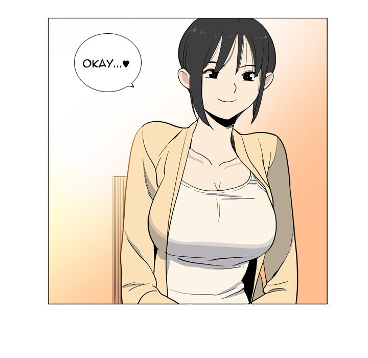 Trouble Drink Chapter 29 - The End image 21