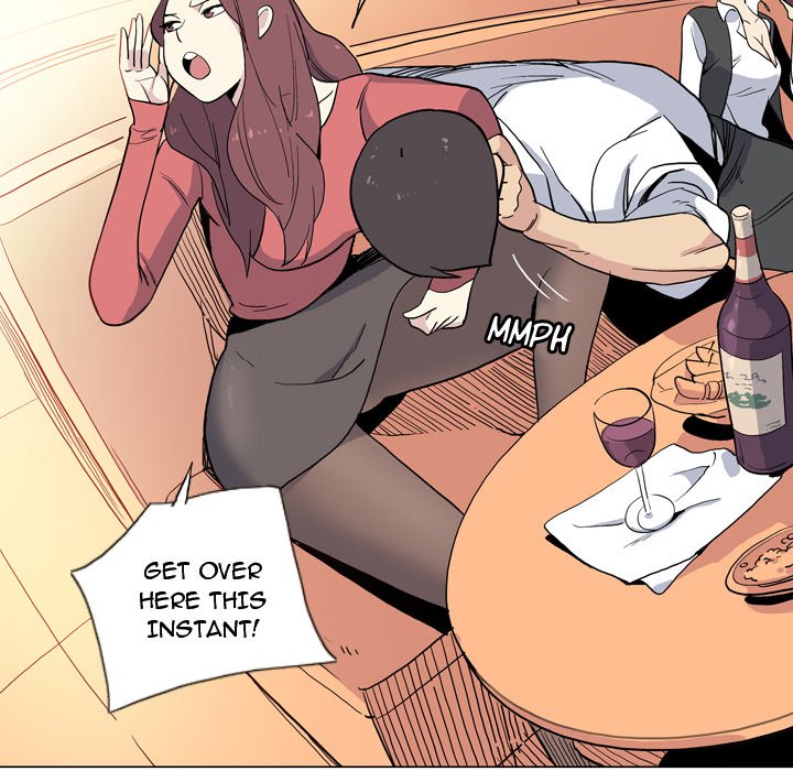 Trouble Drink Chapter 29 - The End image 23