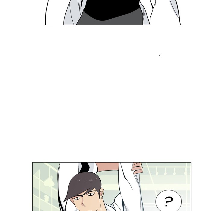 Trouble Drink Chapter 29 - The End image 44