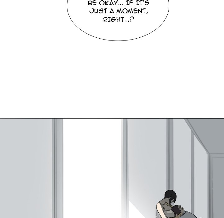 Trouble Drink Chapter 29 - The End image 60