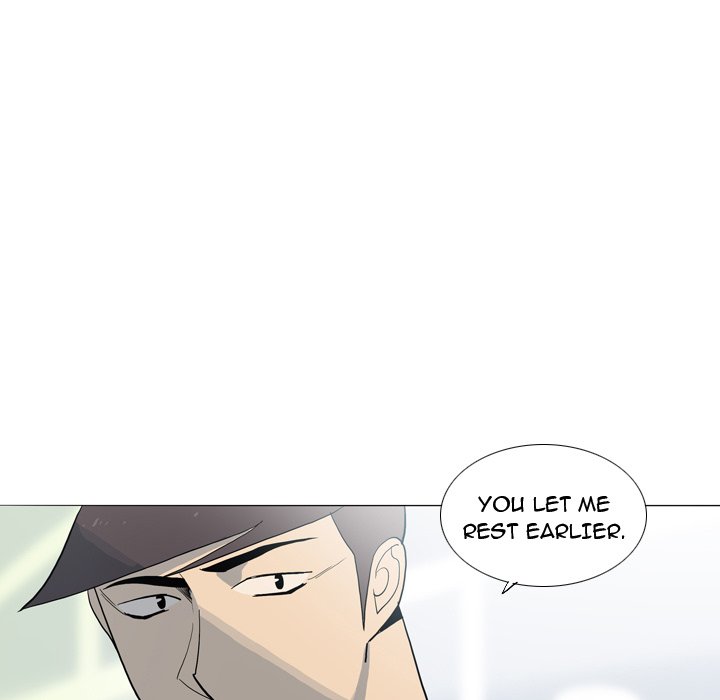 Trouble Drink Chapter 29 - The End image 64