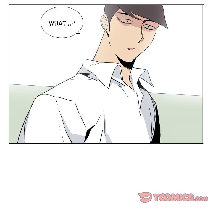 Trouble Drink Chapter 29 - The End image 79