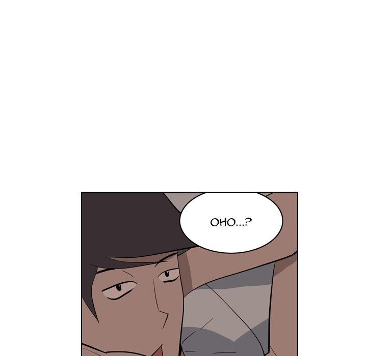Trouble Drink Chapter 3 image 17