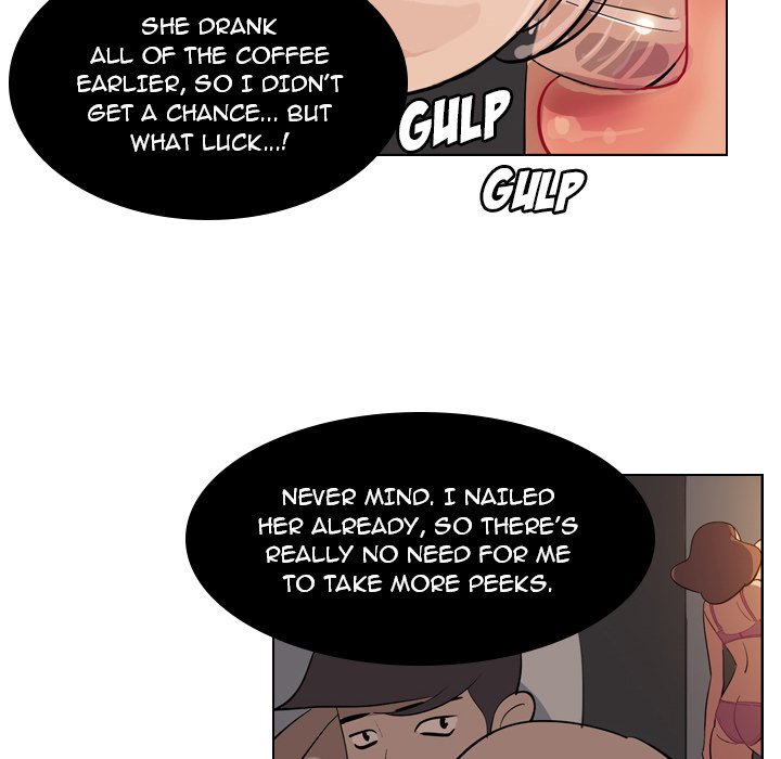 Trouble Drink Chapter 3 image 19