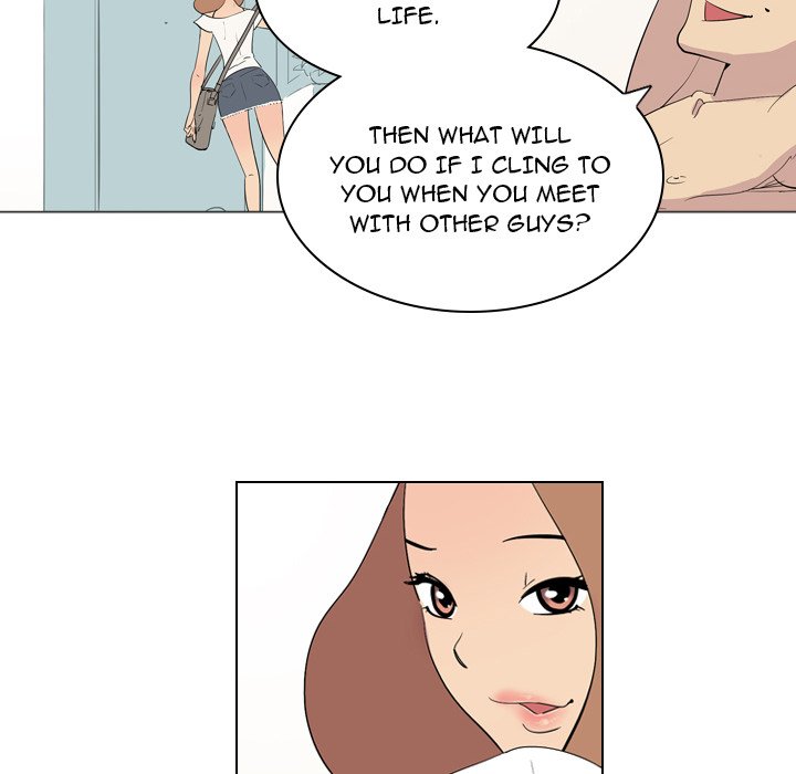 Trouble Drink Chapter 3 image 35