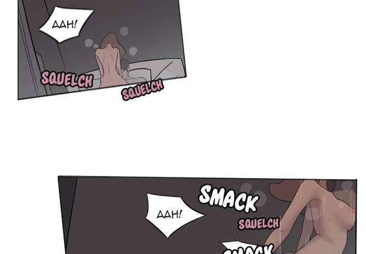 Trouble Drink Chapter 3 image 3