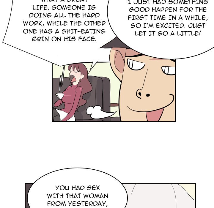 Trouble Drink Chapter 3 image 43