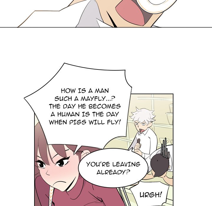 Trouble Drink Chapter 3 image 47