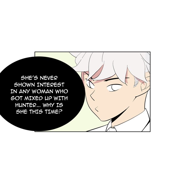 Trouble Drink Chapter 3 image 52