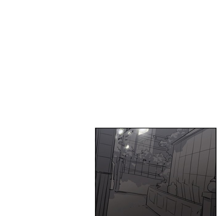 Trouble Drink Chapter 3 image 53