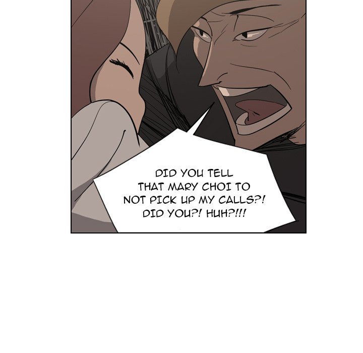 Trouble Drink Chapter 3 image 60