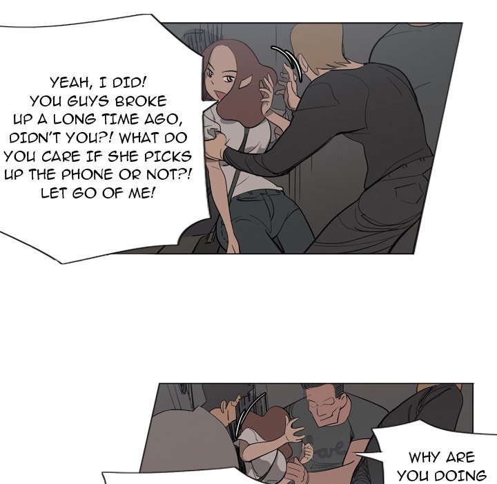 Trouble Drink Chapter 3 image 61