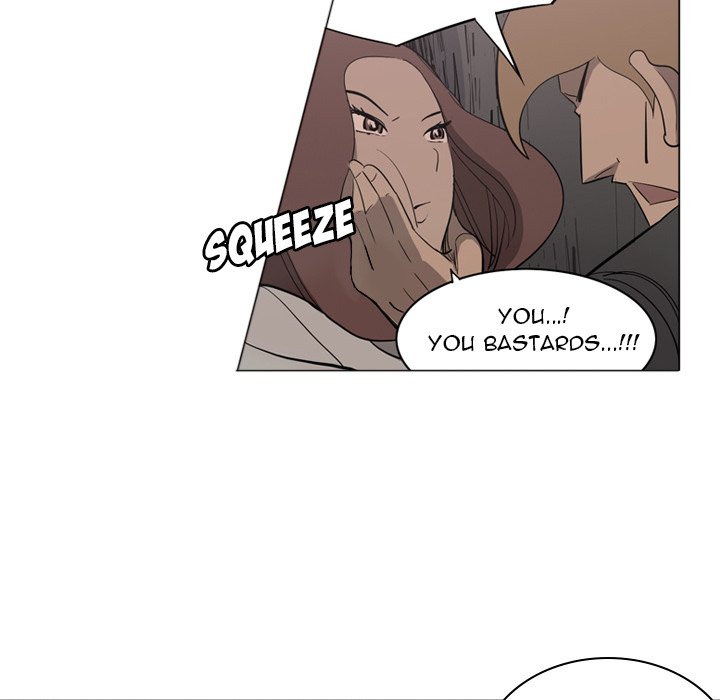 Trouble Drink Chapter 3 image 64