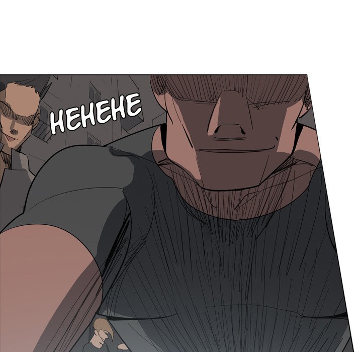 Trouble Drink Chapter 3 image 72