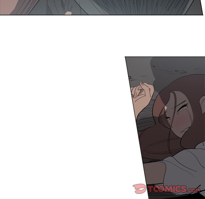 Trouble Drink Chapter 3 image 73