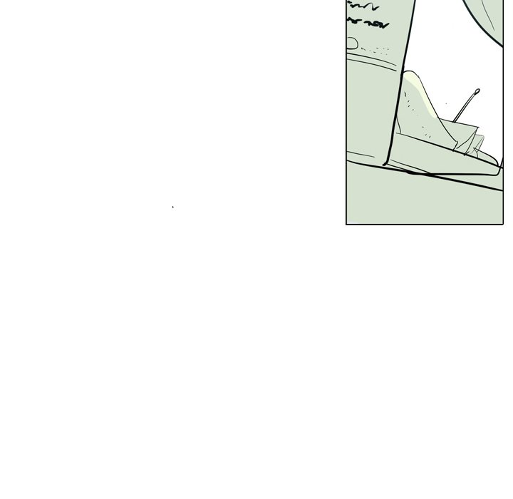 Trouble Drink Chapter 4 image 11