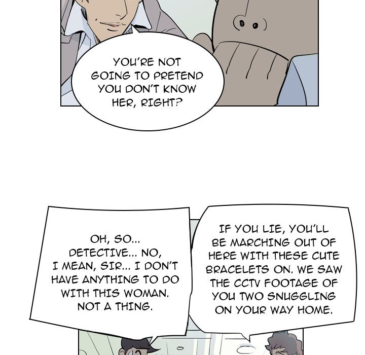Trouble Drink Chapter 4 image 14